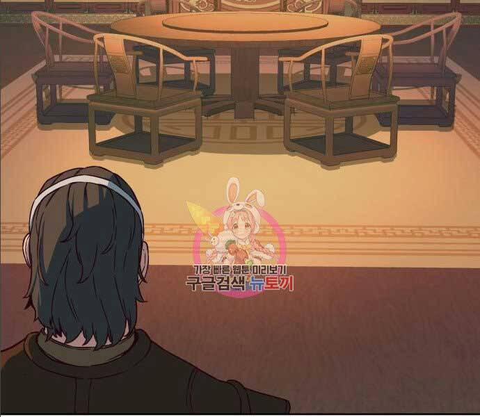 Túy Kiếm Dạ Hành 14.5 trang 36