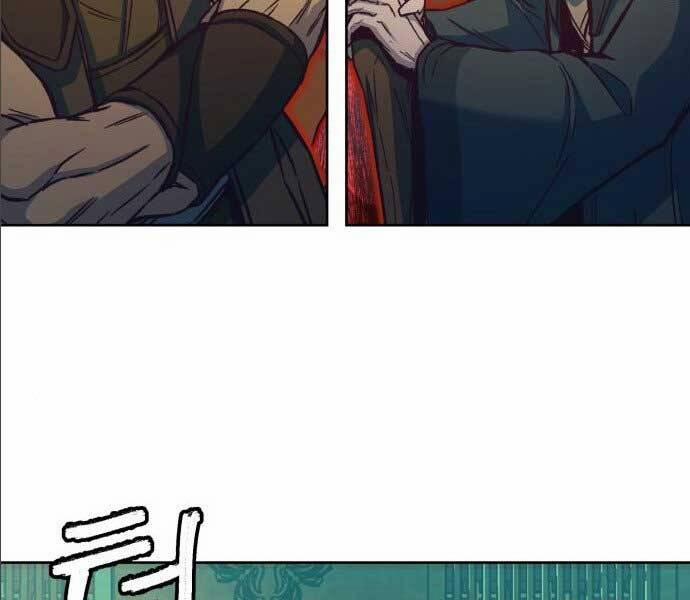 Túy Kiếm Dạ Hành 14.5 trang 76