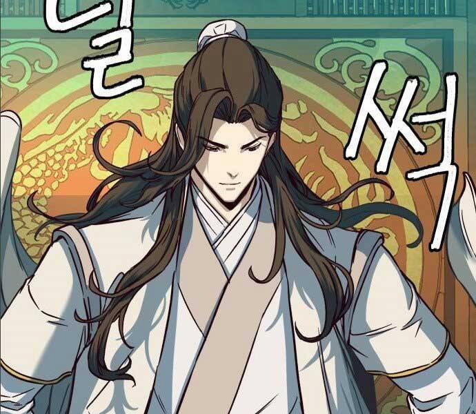 Túy Kiếm Dạ Hành 14.5 trang 77