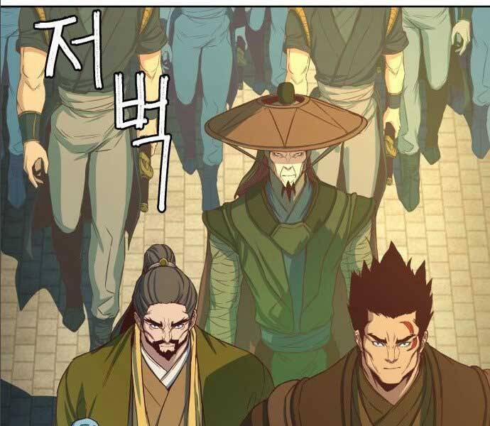 Túy Kiếm Dạ Hành 14.5 trang 8