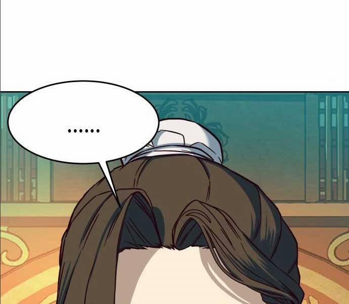 Túy Kiếm Dạ Hành 14.5 trang 82