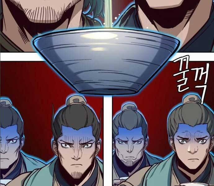 Túy Kiếm Dạ Hành 14 trang 101