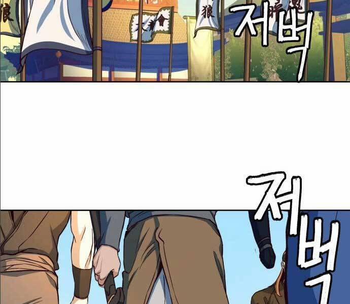 Túy Kiếm Dạ Hành 14 trang 136