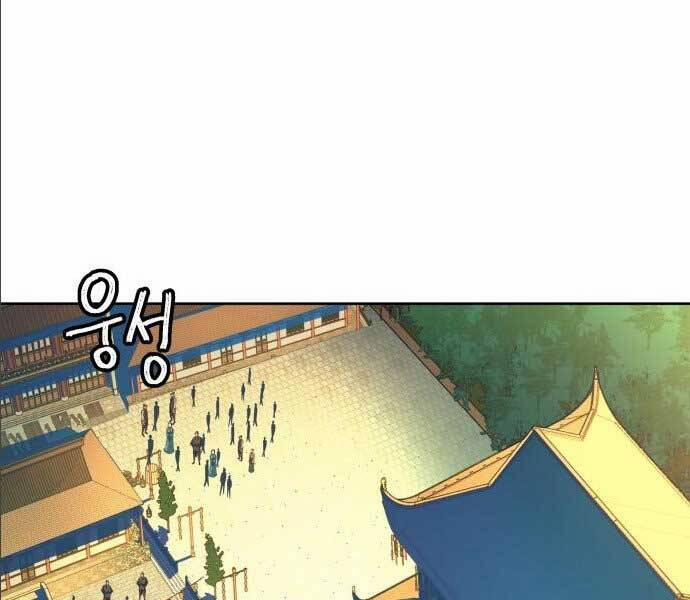 Túy Kiếm Dạ Hành 14 trang 143