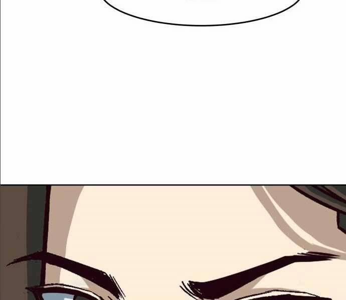 Túy Kiếm Dạ Hành 14 trang 24