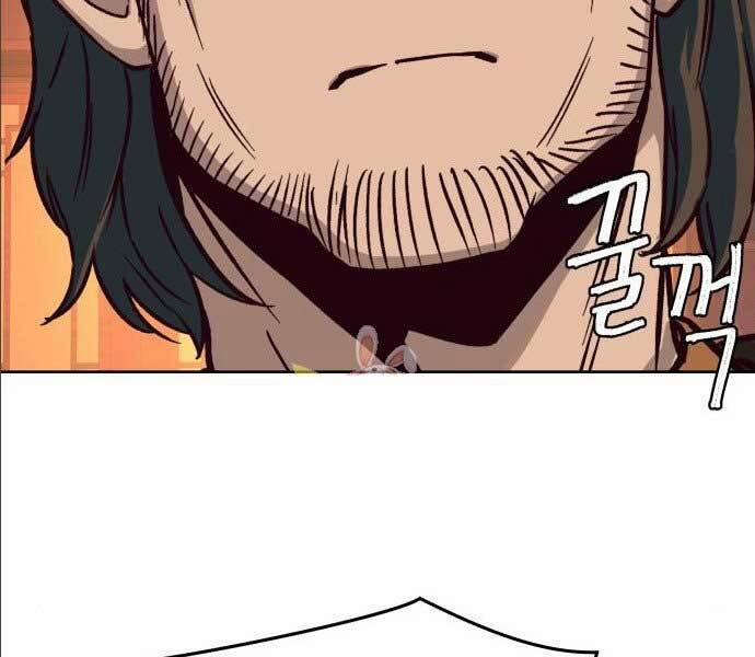 Túy Kiếm Dạ Hành 14 trang 51