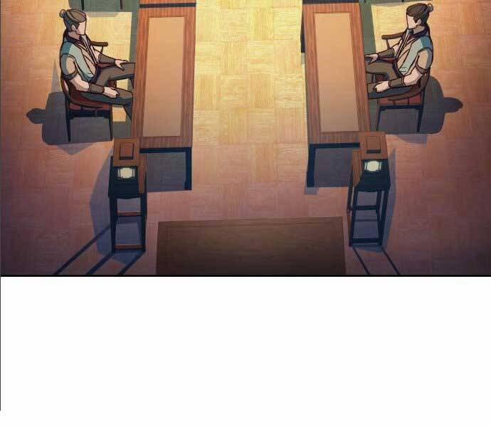 Túy Kiếm Dạ Hành 14 trang 60