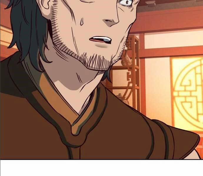 Túy Kiếm Dạ Hành 14 trang 7