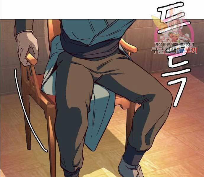 Túy Kiếm Dạ Hành 14 trang 84