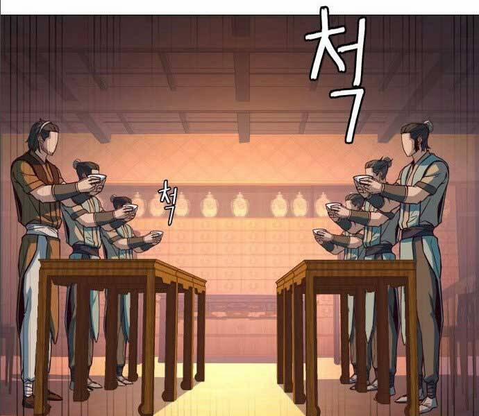 Túy Kiếm Dạ Hành 14 trang 86