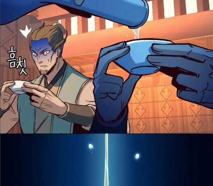 Túy Kiếm Dạ Hành 14 trang 98