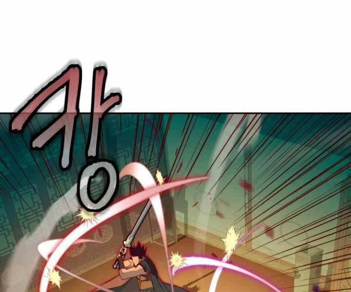 Túy Kiếm Dạ Hành 15 trang 100