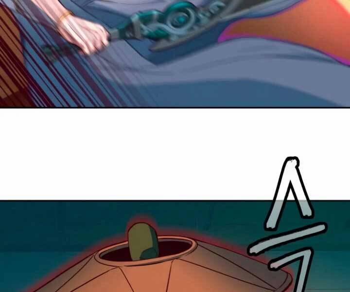 Túy Kiếm Dạ Hành 15 trang 108