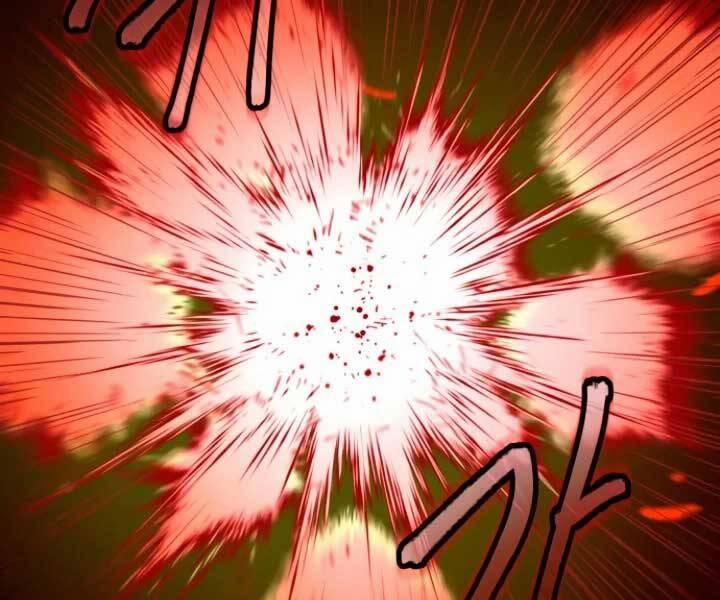 Túy Kiếm Dạ Hành 15 trang 125