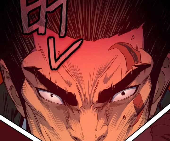 Túy Kiếm Dạ Hành 15 trang 130