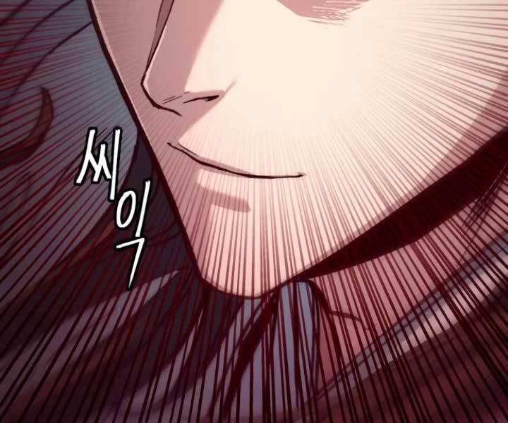 Túy Kiếm Dạ Hành 15 trang 152