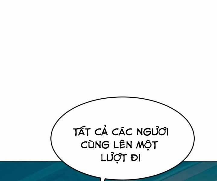 Túy Kiếm Dạ Hành 15 trang 2