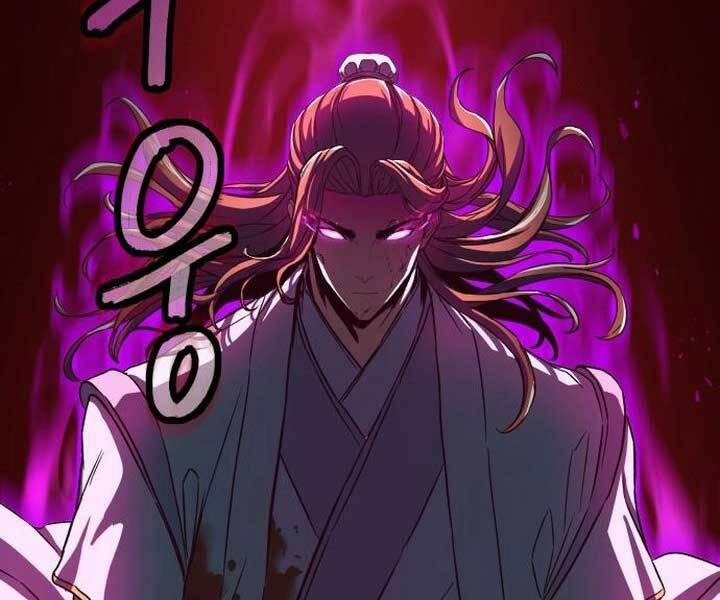 Túy Kiếm Dạ Hành 15 trang 215