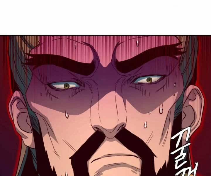 Túy Kiếm Dạ Hành 15 trang 221