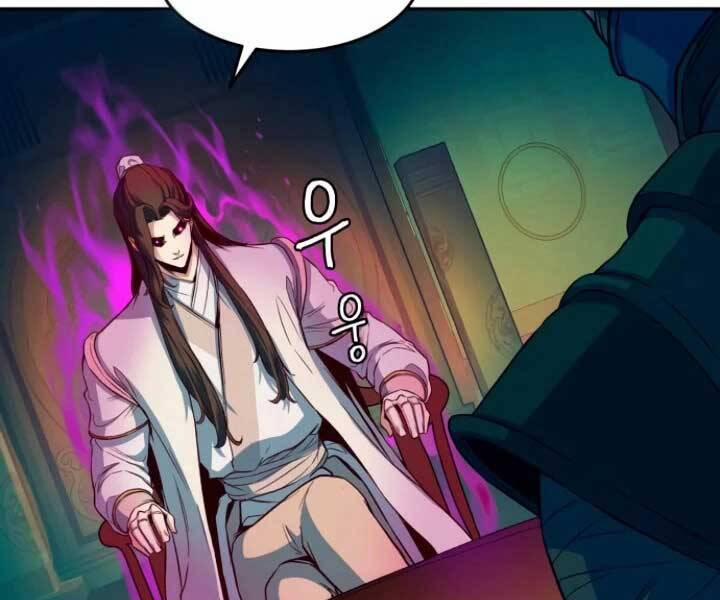 Túy Kiếm Dạ Hành 15 trang 30