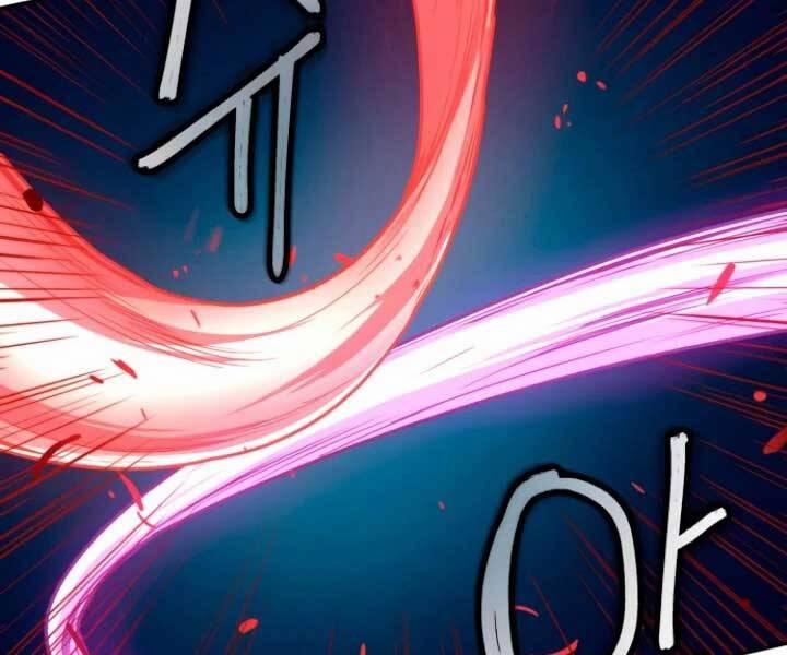 Túy Kiếm Dạ Hành 15 trang 68