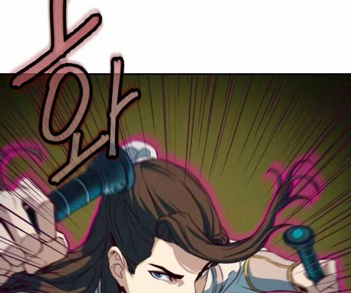 Túy Kiếm Dạ Hành 15 trang 77