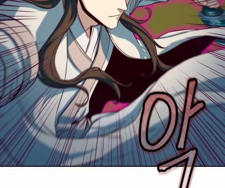 Túy Kiếm Dạ Hành 15 trang 78