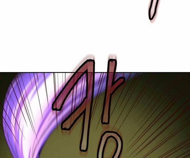 Túy Kiếm Dạ Hành 15 trang 79