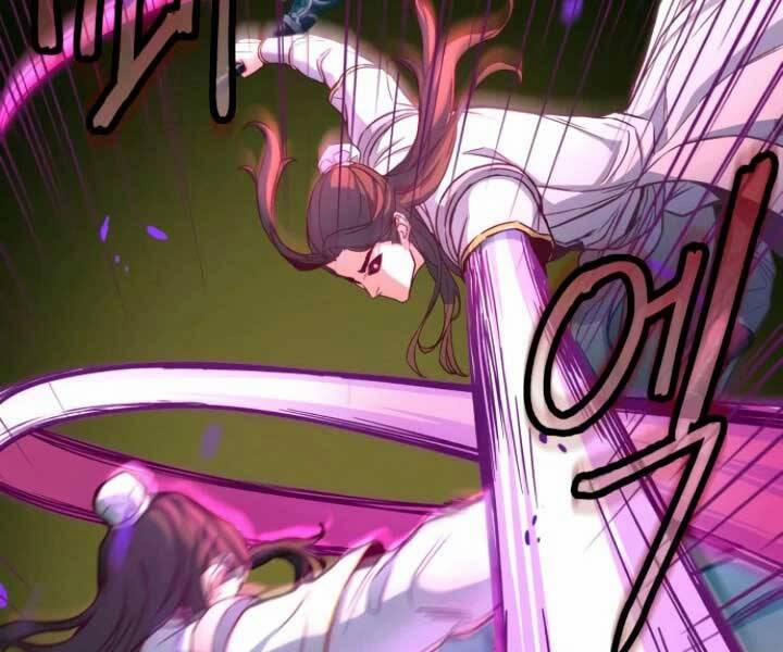 Túy Kiếm Dạ Hành 15 trang 84