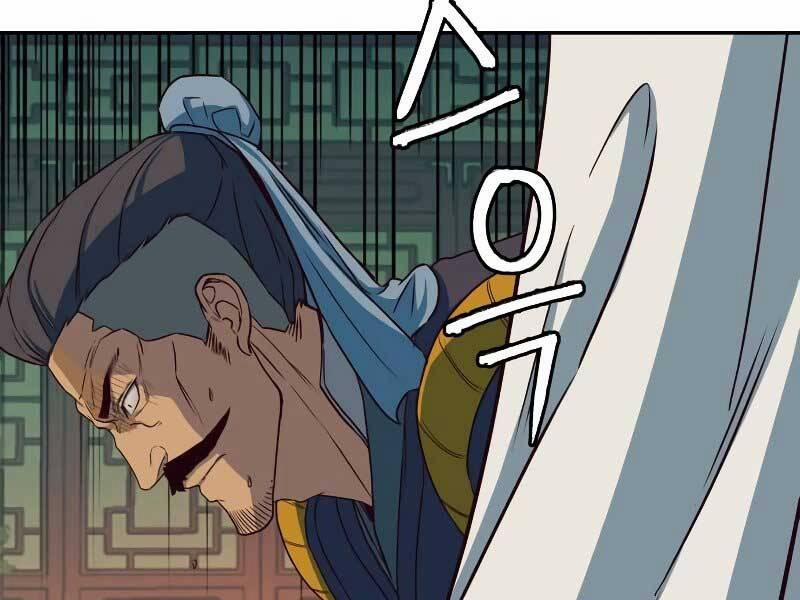 Túy Kiếm Dạ Hành 16.5 trang 17