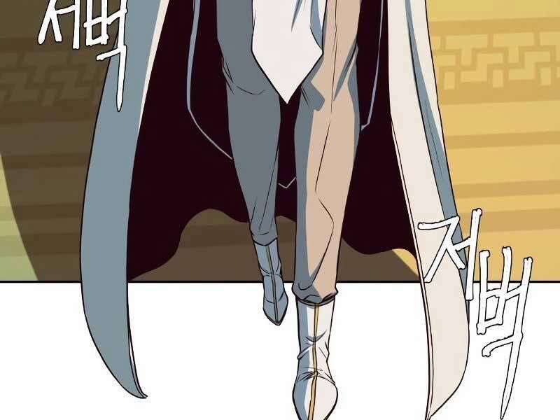 Túy Kiếm Dạ Hành 16.5 trang 33