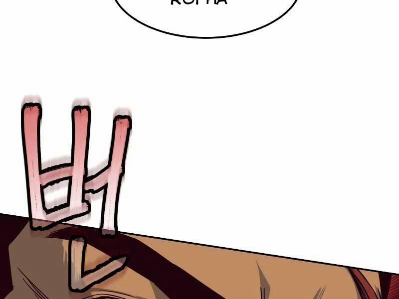 Túy Kiếm Dạ Hành 16.5 trang 77