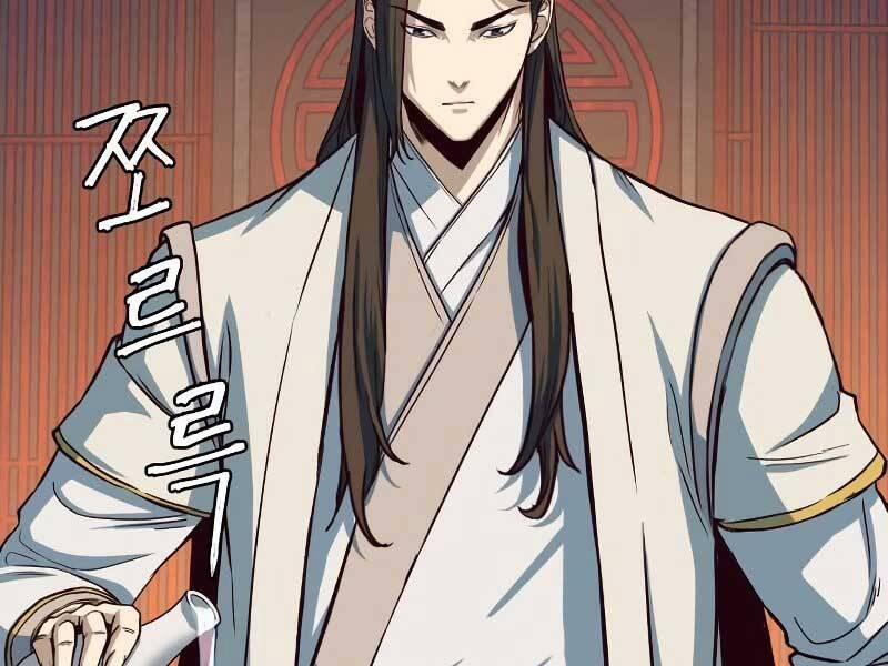 Túy Kiếm Dạ Hành 16.5 trang 81