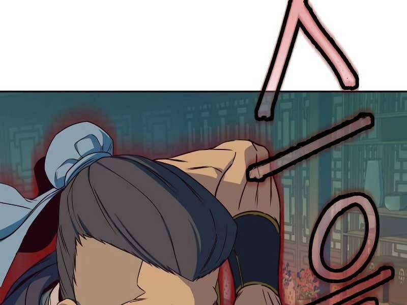 Túy Kiếm Dạ Hành 16 trang 26