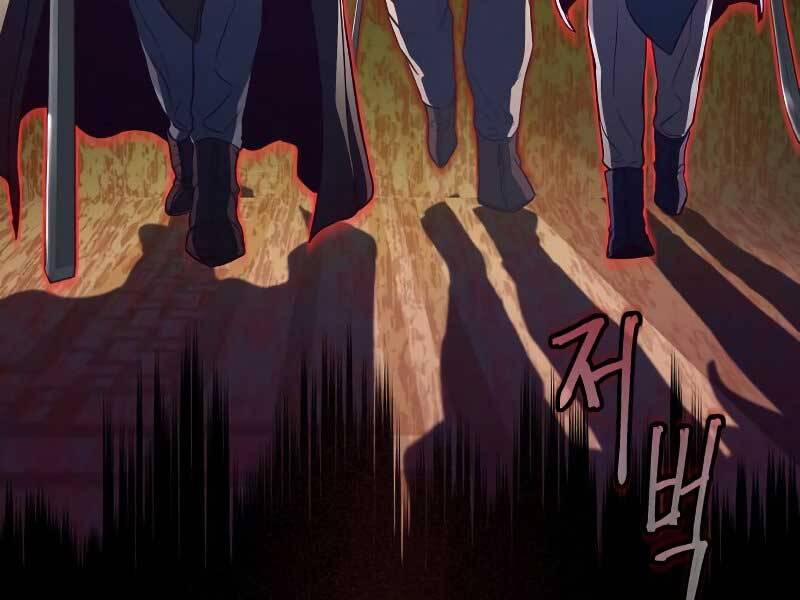 Túy Kiếm Dạ Hành 16 trang 5