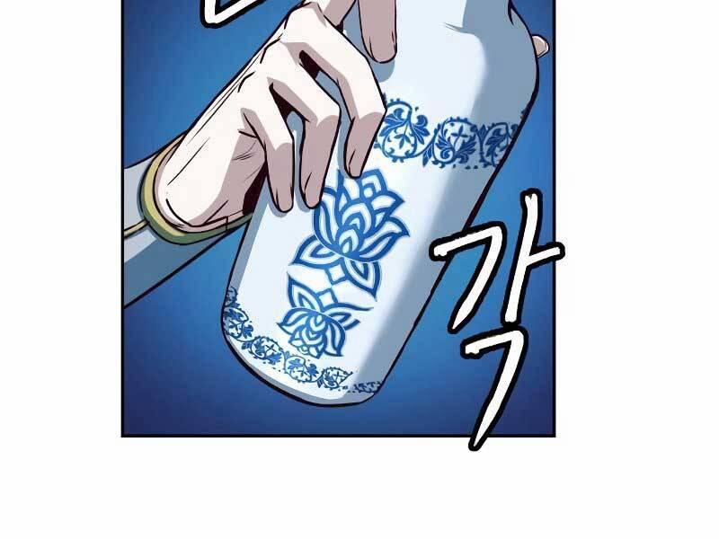 Túy Kiếm Dạ Hành 18 trang 114