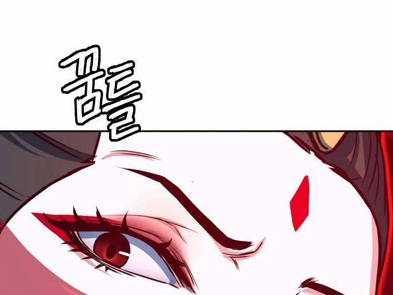 Túy Kiếm Dạ Hành 18 trang 200