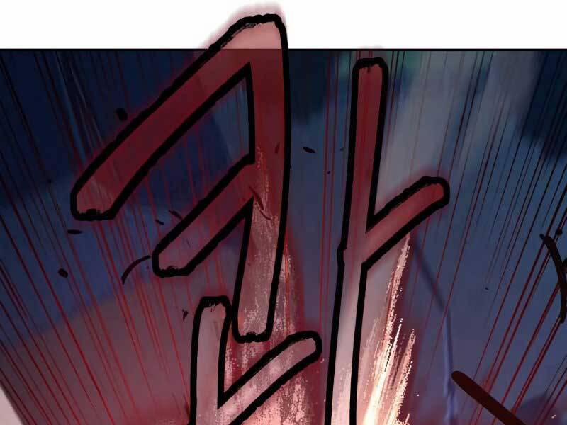 Túy Kiếm Dạ Hành 18 trang 244