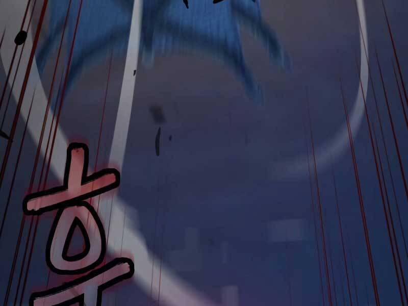 Túy Kiếm Dạ Hành 18 trang 248