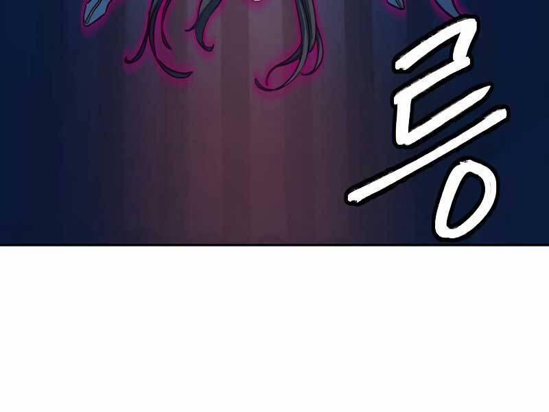 Túy Kiếm Dạ Hành 18 trang 282