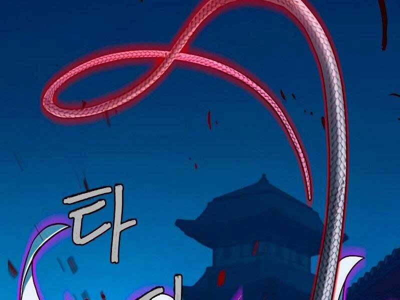 Túy Kiếm Dạ Hành 19 trang 101