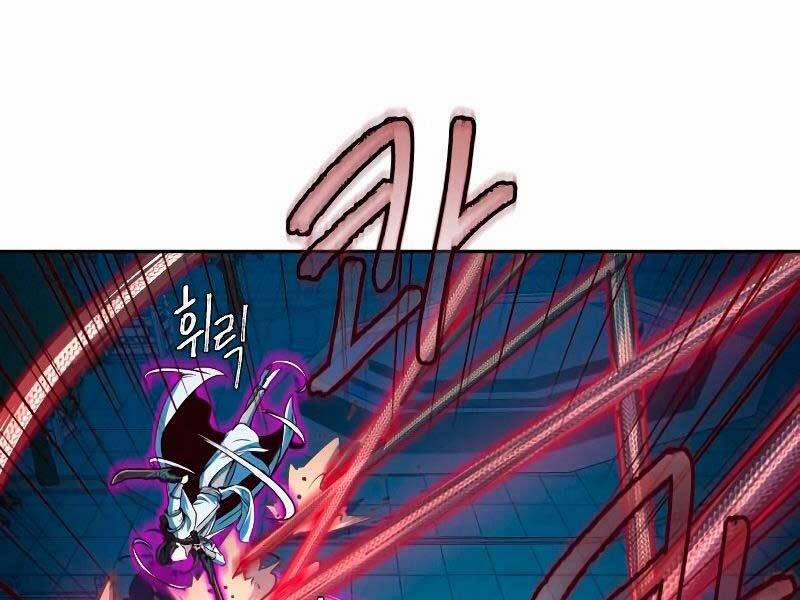 Túy Kiếm Dạ Hành 19 trang 125