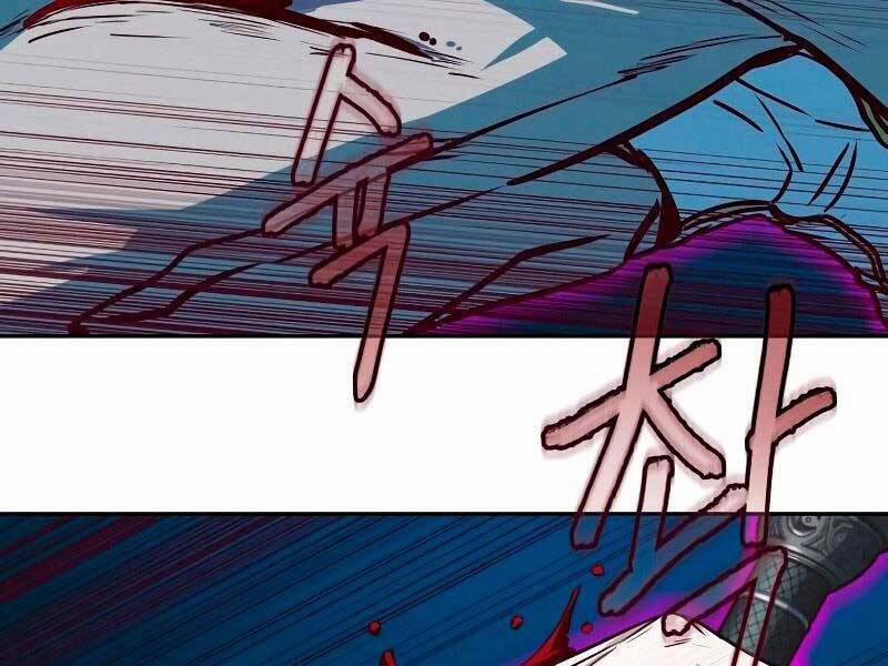 Túy Kiếm Dạ Hành 19 trang 129