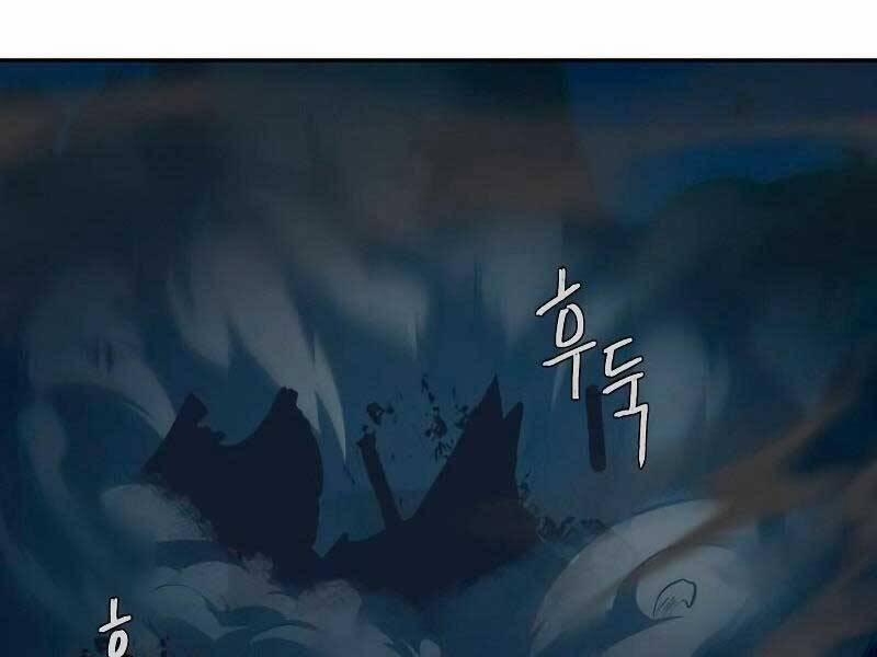 Túy Kiếm Dạ Hành 19 trang 226