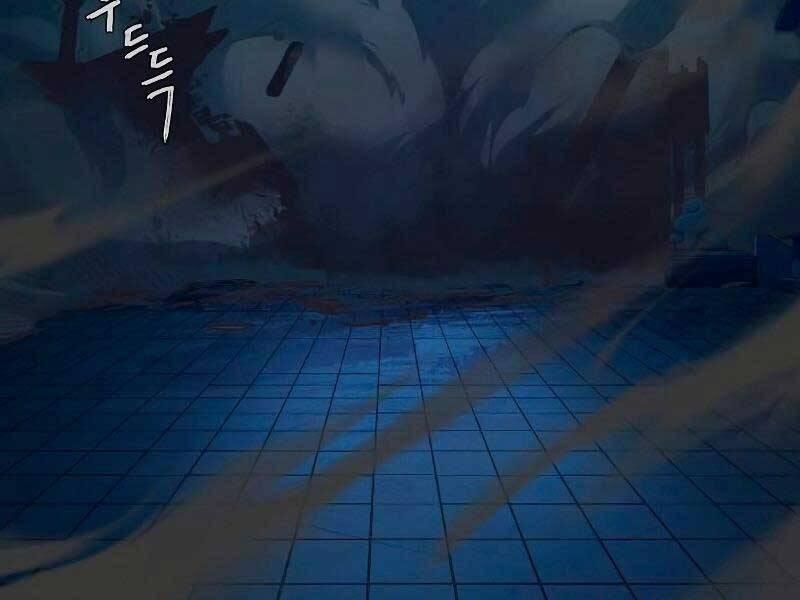 Túy Kiếm Dạ Hành 19 trang 227