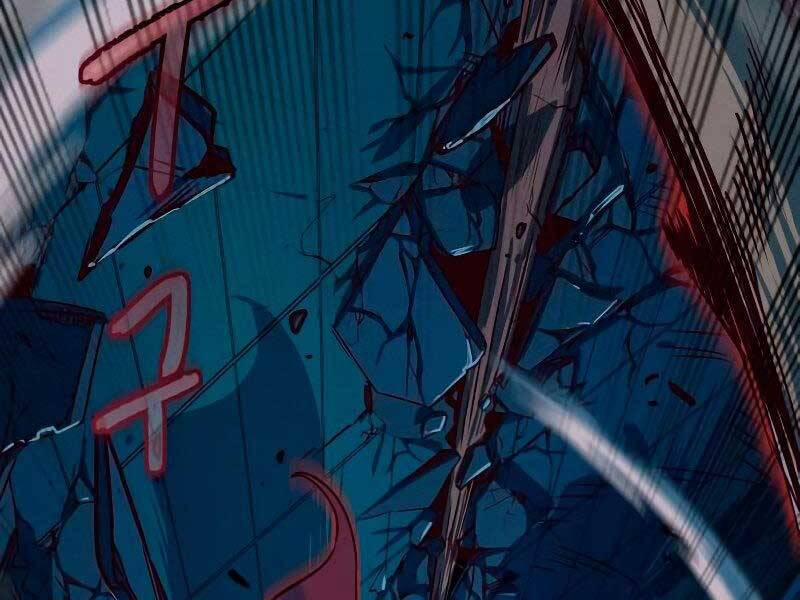 Túy Kiếm Dạ Hành 19 trang 244