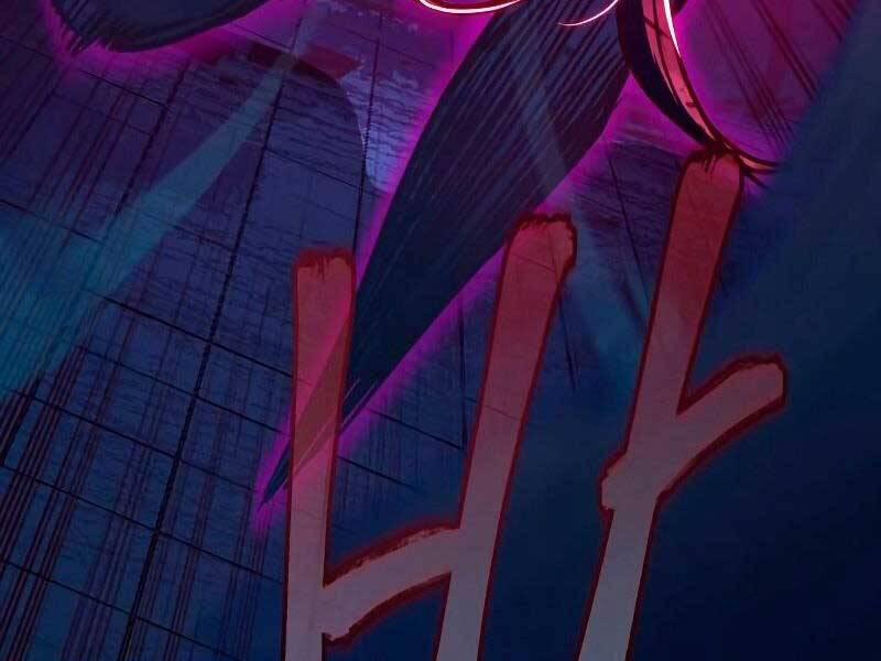 Túy Kiếm Dạ Hành 19 trang 262