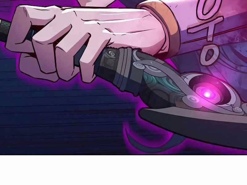 Túy Kiếm Dạ Hành 20 trang 13