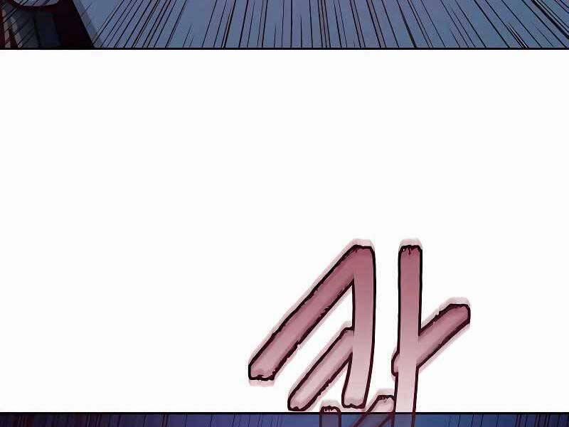 Túy Kiếm Dạ Hành 20 trang 173