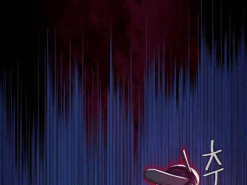 Túy Kiếm Dạ Hành 20 trang 202